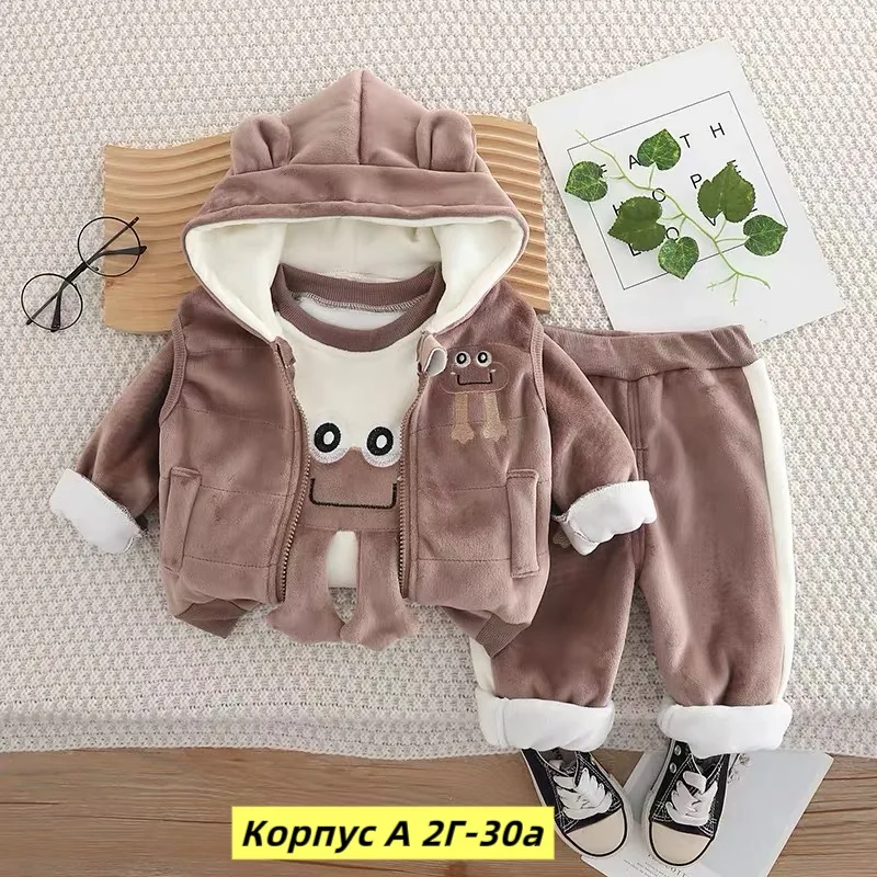 Костюм тройка из меха с начесом, подходит для детей ростом — фото 10