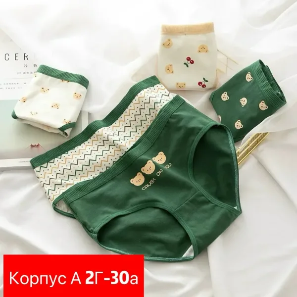 Трусы для детей из натурального хлопка, подходят для повседневной носки — фото 34