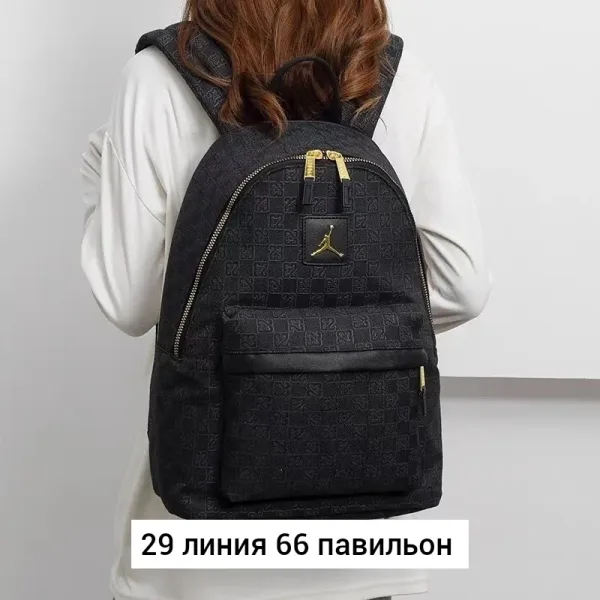 Рюкзак тканевый — фото 9