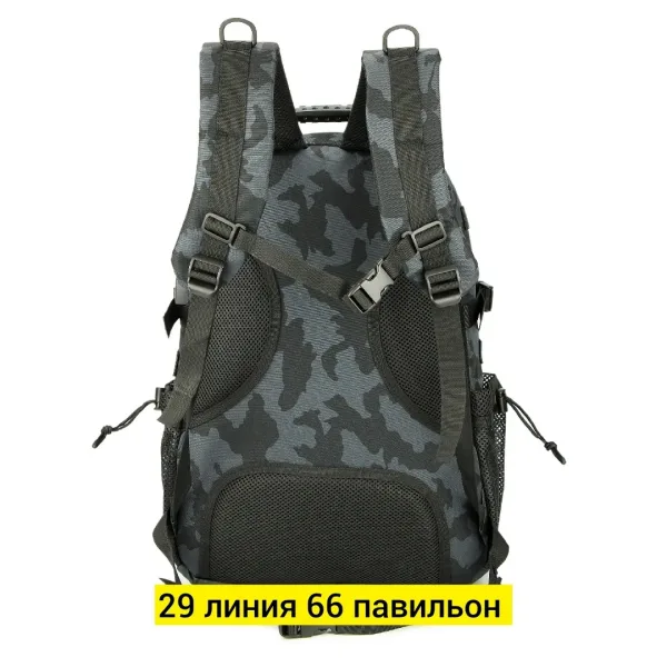 Тактический рюкзак MOLLE объёмом 20–30 литров из нейлона 900D — фото 1