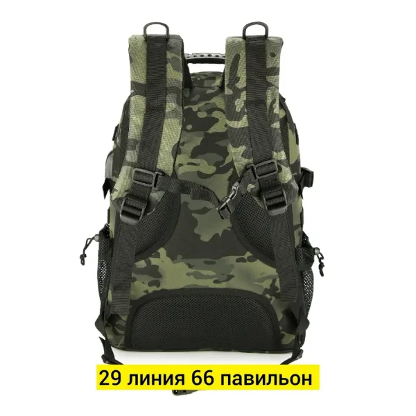 Тактический рюкзак MOLLE объёмом 20–30 литров из нейлона 900D — фото 6