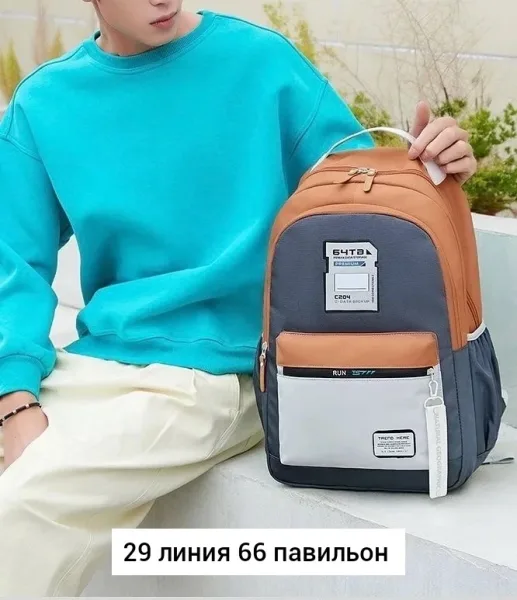 Городской рюкзак из ткани для мужчин и женщин Чёрный — фото 7