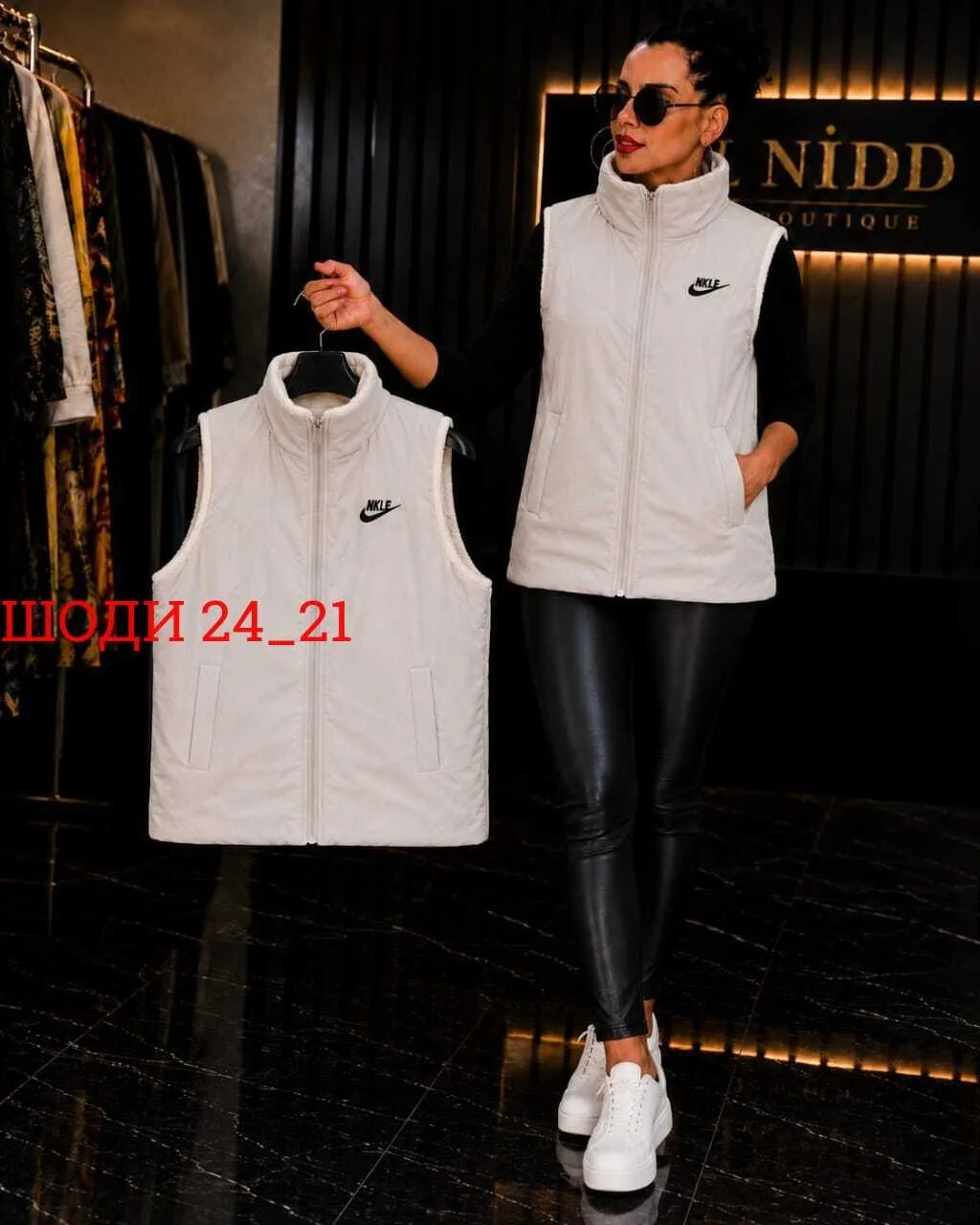Жилет синтепон Синий — фото 3