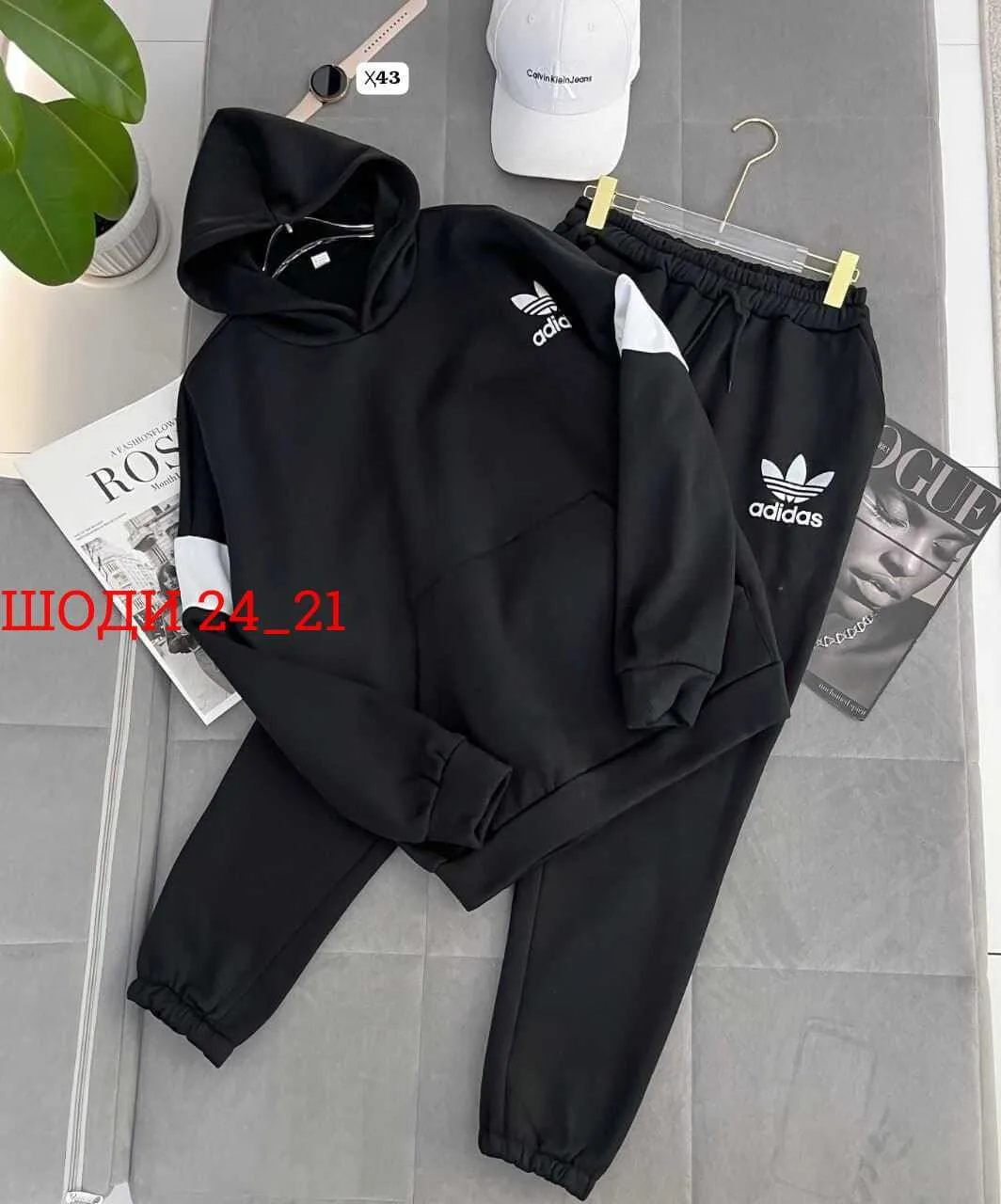 Мужской спортивный костюм Adidas Белый — фото 3