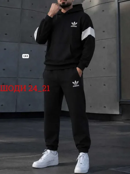 Мужской спортивный костюм Adidas Белый — фото 2