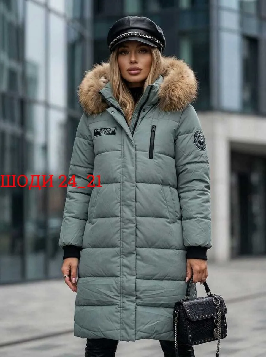 Женская утеплённая куртка — фото 4