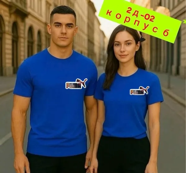 Летняя футболка из натурального хлопка — фото 6
