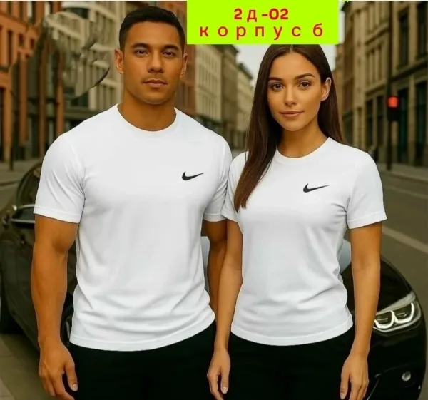 Футболка хлопок — фото 1