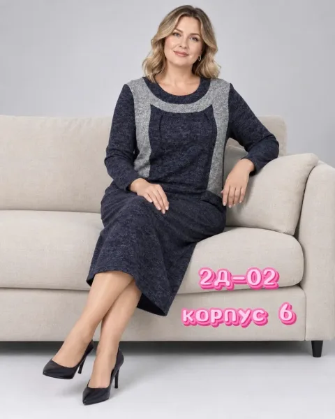 Платье из ангоры — фото 13