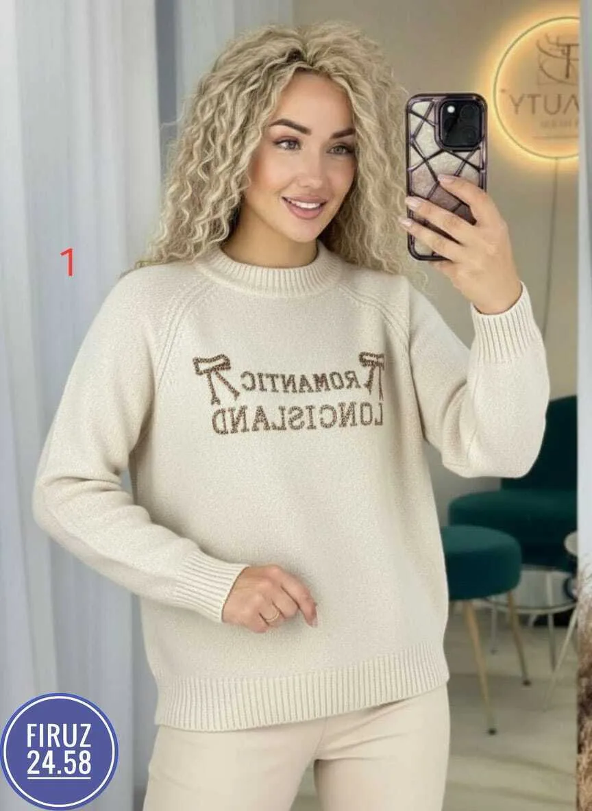 Кофточка из ткани кашемир вязаный — фото 1