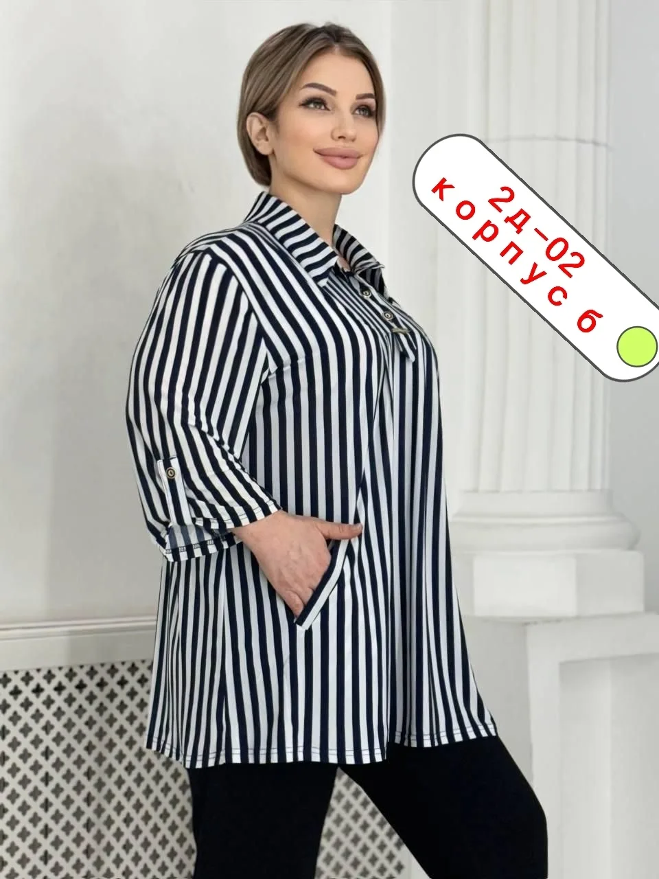 Рубашка летняя — фото 2