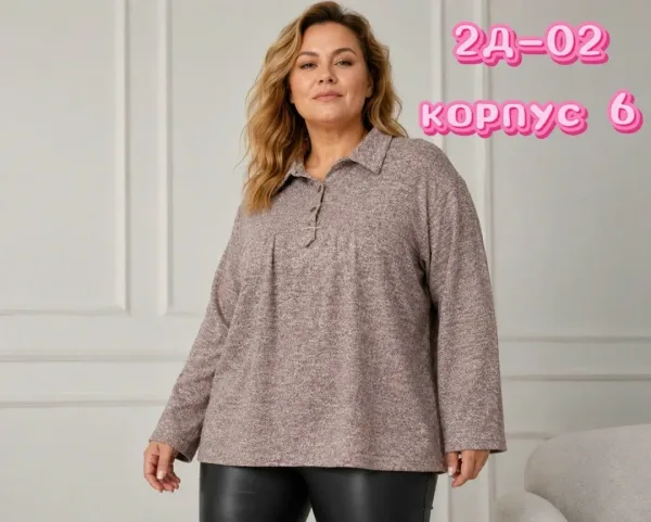 Рубашка ангора — фото 8
