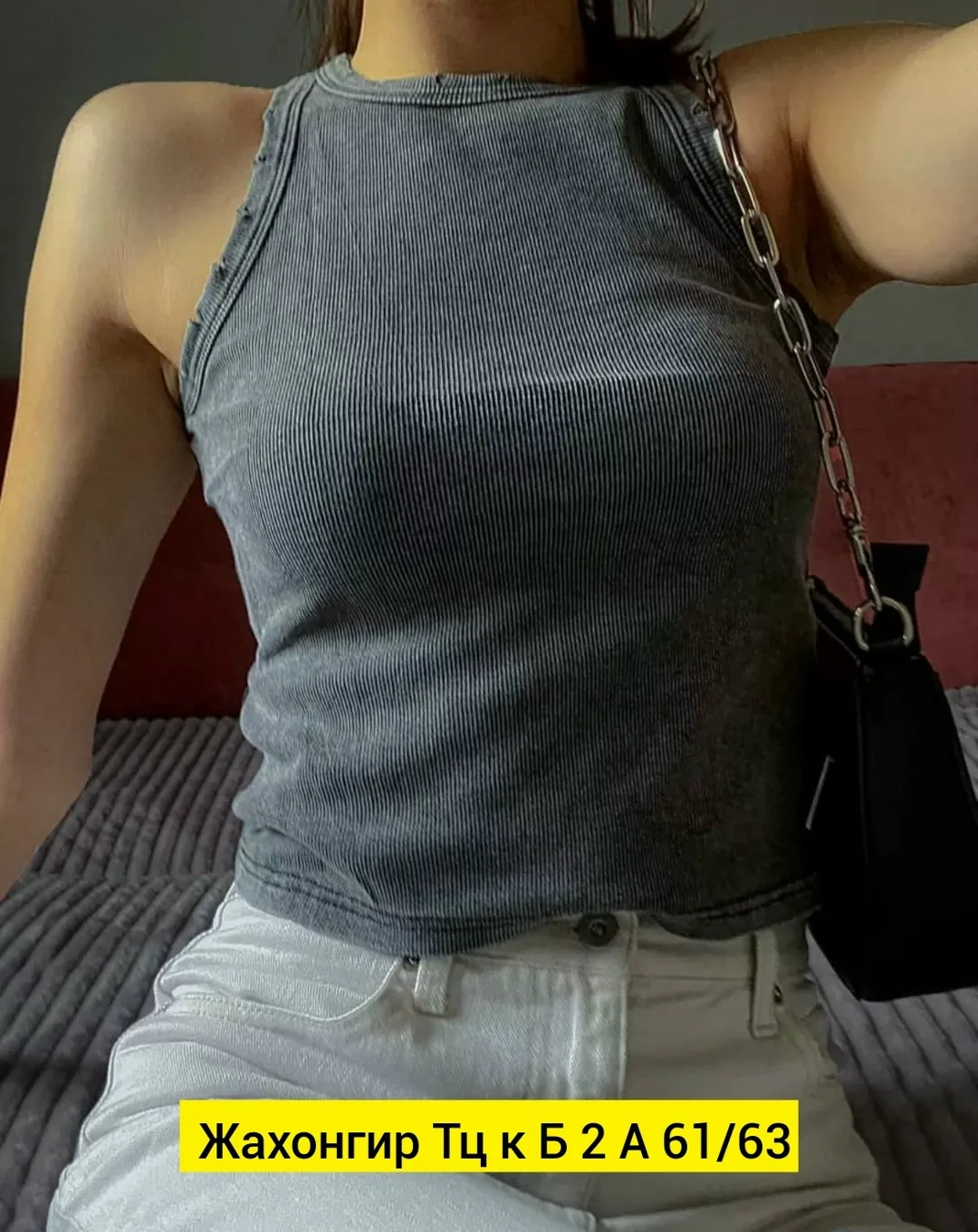 Майка, лапша — фото 20