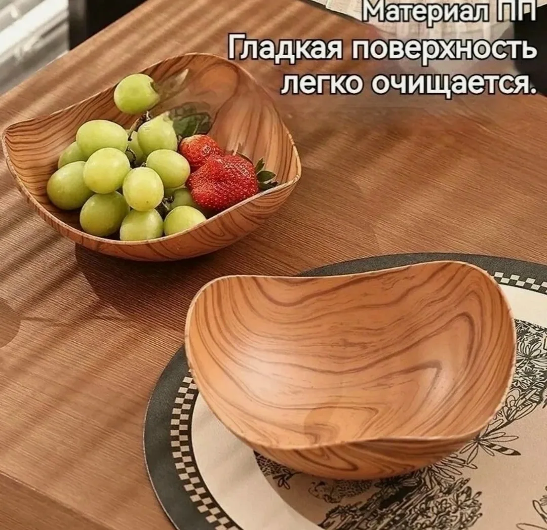 Креативная пластиковая обеденная тарелка в стиле ретро, имитация — фото 2