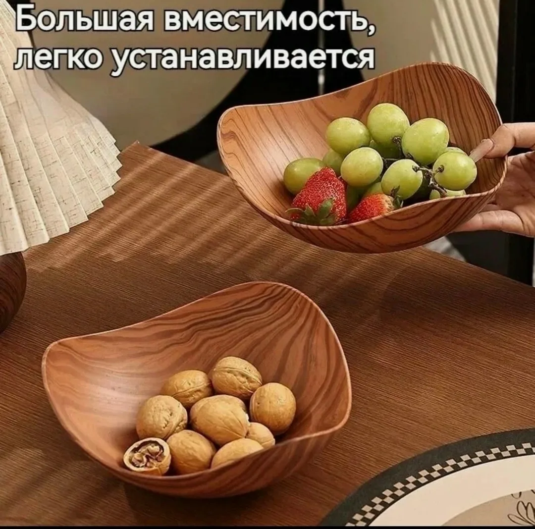 Креативная пластиковая обеденная тарелка в стиле ретро, имитация — фото 6