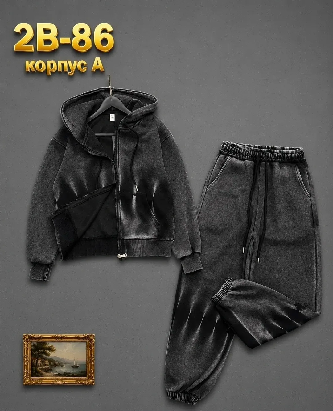 Костюм из ткани супер — фото 4