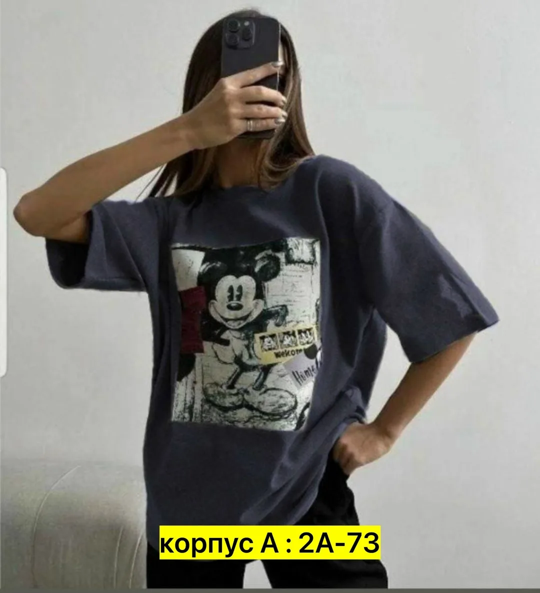 Футболка хлопок — фото 2