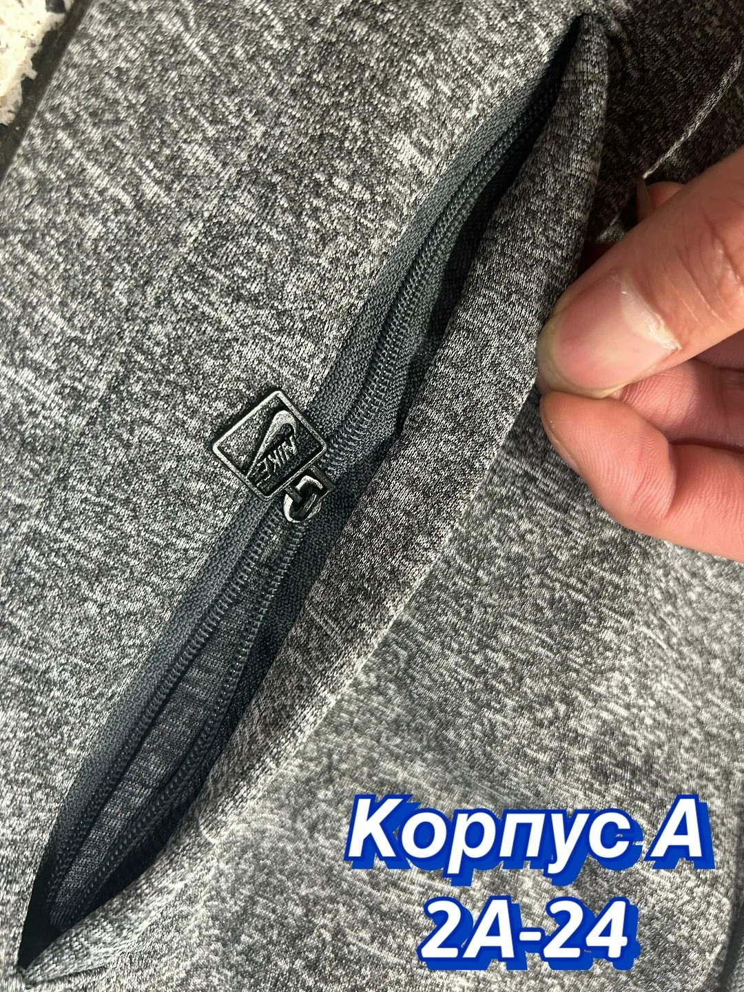 Теплые мужские брюки из флиса с густым начесом хорошие с начeсом тeплые — фото 4