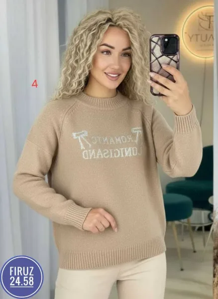 Кофточка из ткани кашемир вязаный — фото 6