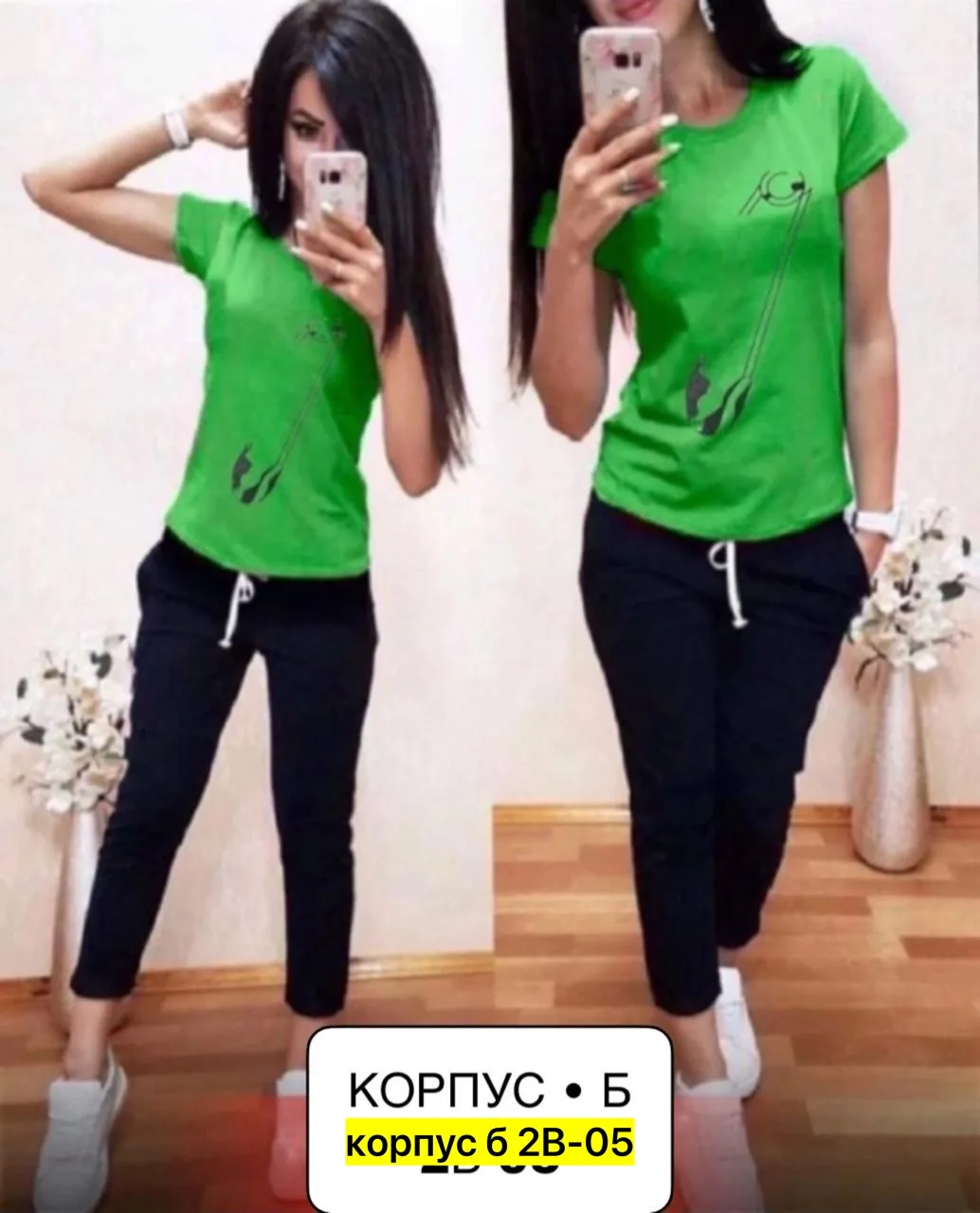 Костюм из хлопка — фото 9
