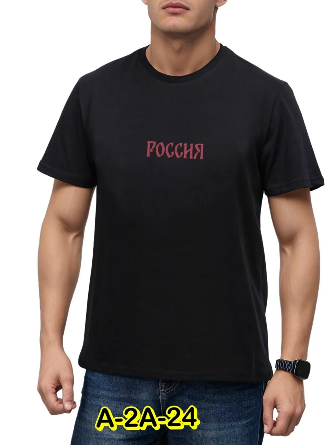 Мужская футболка из 100 хлопка — фото 2