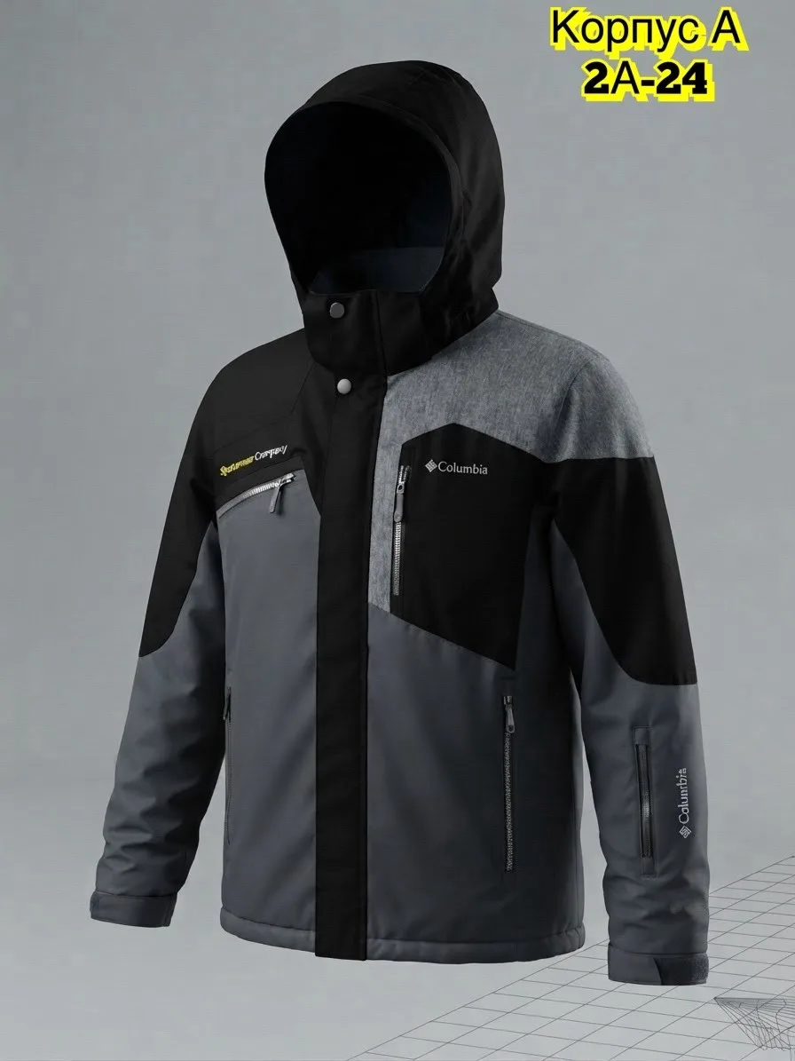 Куртка для мужчин из холлофайбера — фото 1