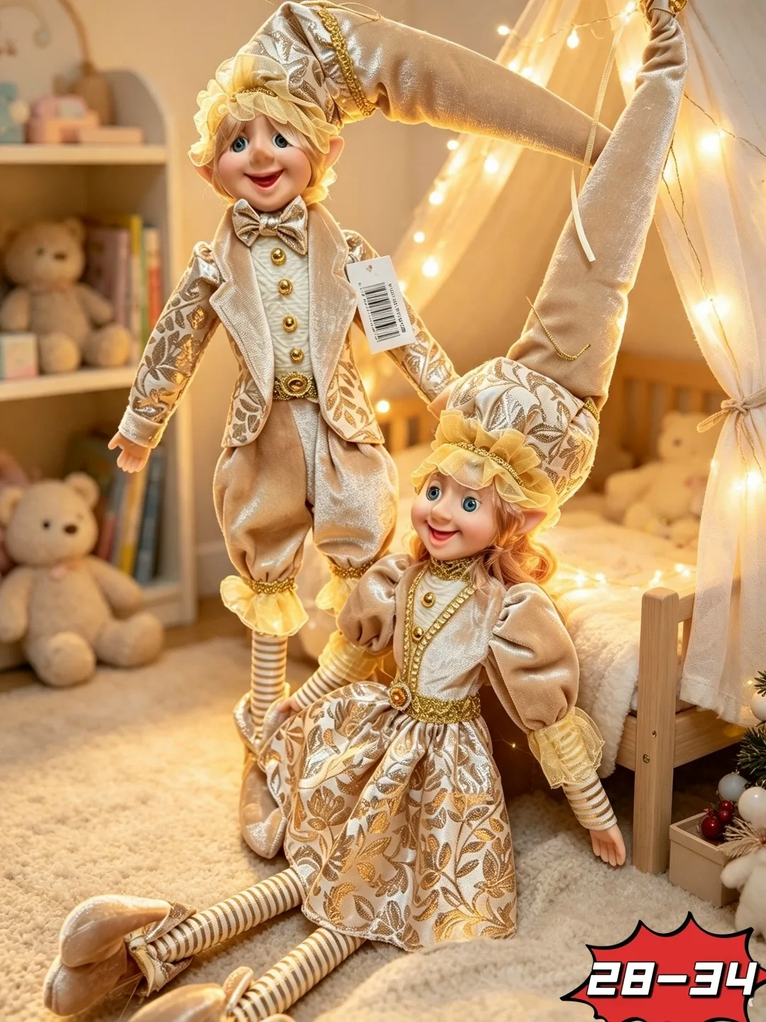 Новогодние игрушки эльф — фото 2