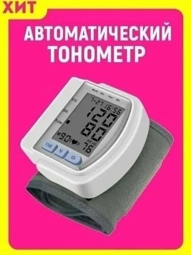 Перчатки Описания — фото 4