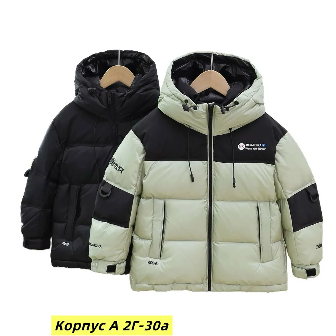 Куртка холлофайбер — фото 1