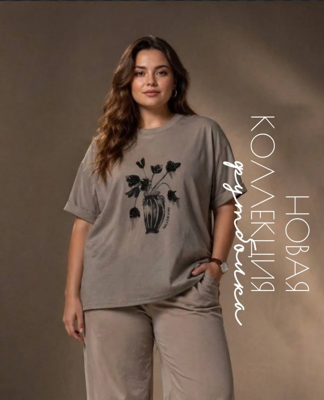 Футболка бежевая L-48, XL-50, 2XL-52, 3XL-54 — фото 10