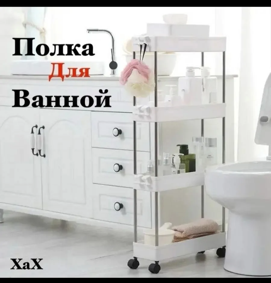 Вся информация предоставлена продавцом — фото 7