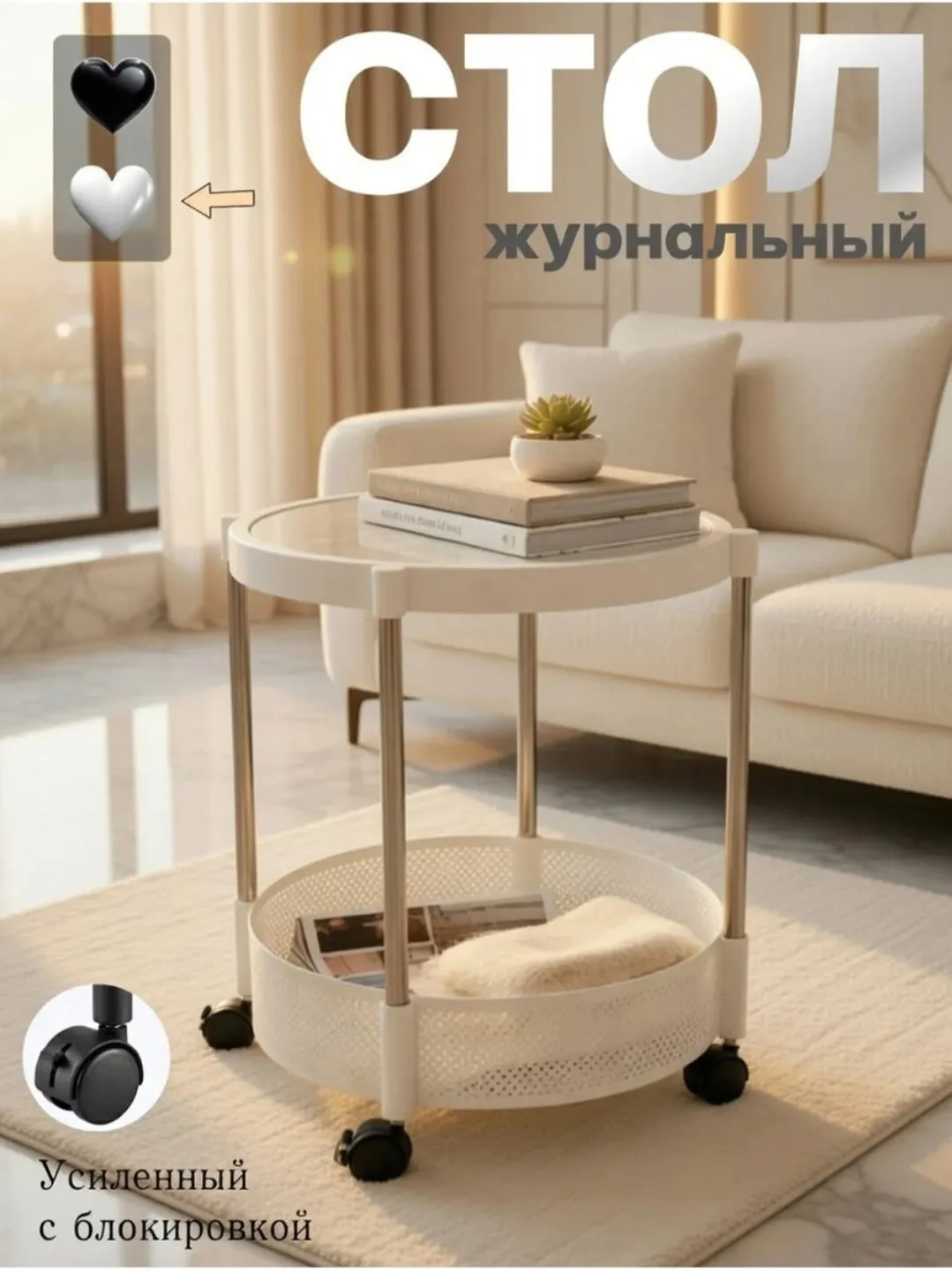 Особенности Колеса со стопором блокировкой, термостойкость — фото 3