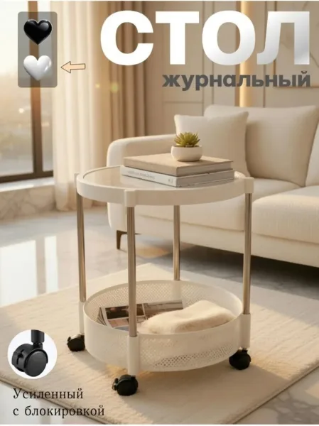 Особенности Колеса со стопором блокировкой, термостойкость — фото 3