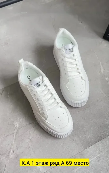 Кроссовки кожаные — фото 3