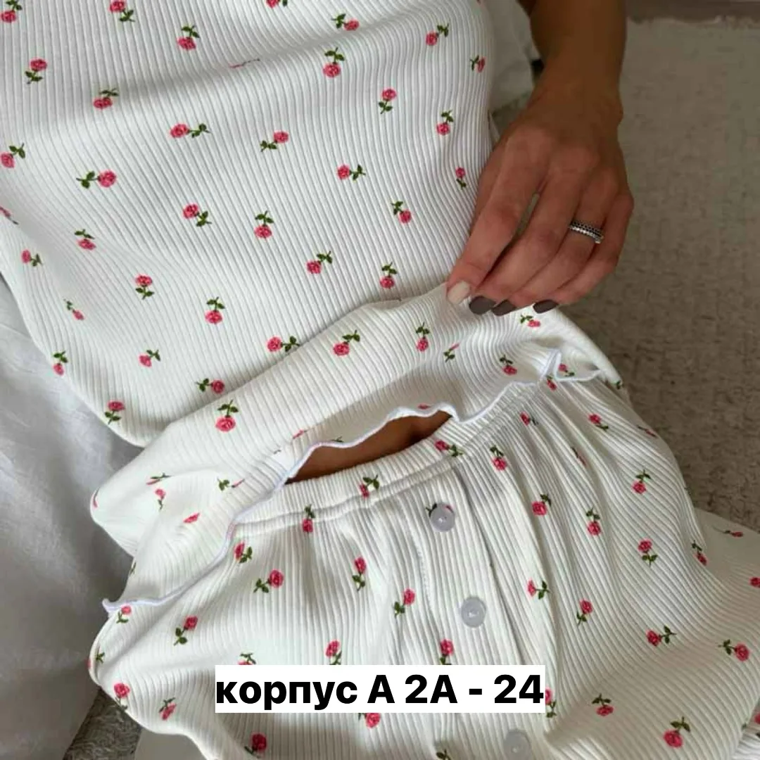 Пижама рубчик — фото 1