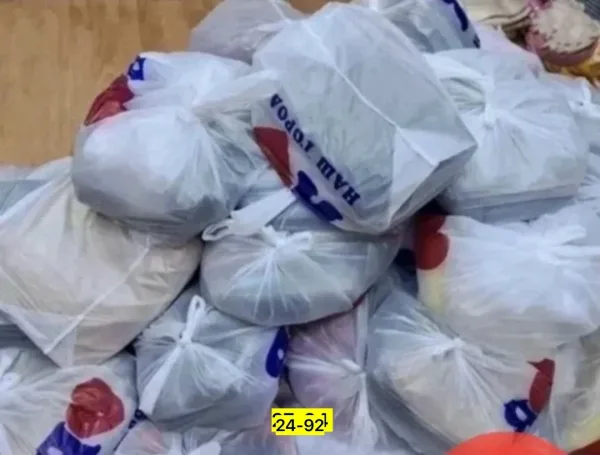 Брюки из хлопка — фото 2