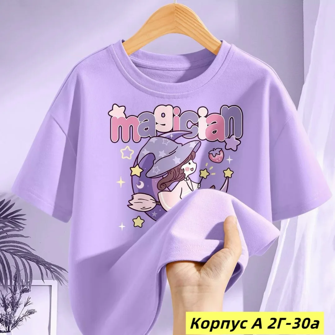 Футболка из натурального хлопка — фото 2