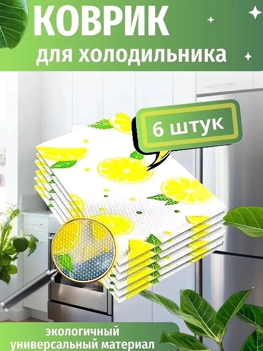 Тапки Без выбора, лён — фото 1