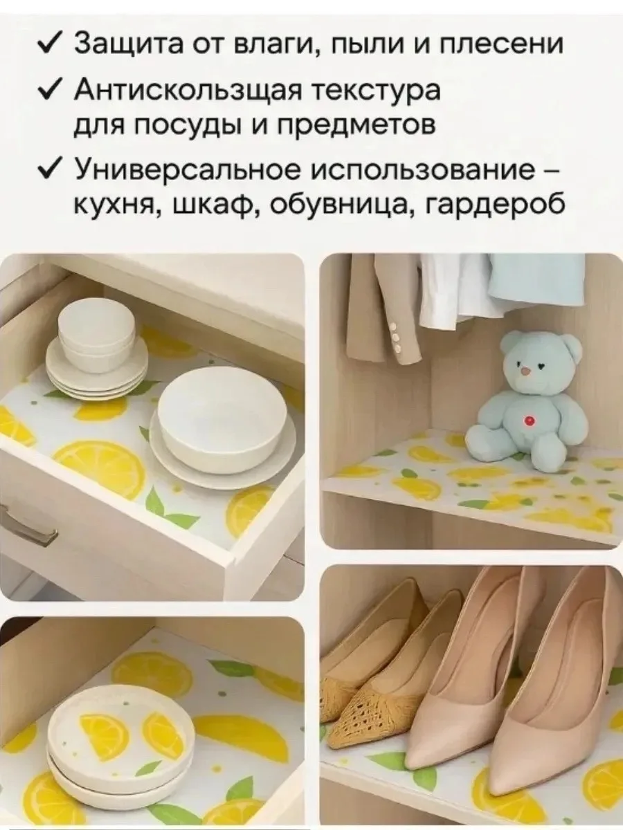 Тапки Без выбора, лён — фото 10