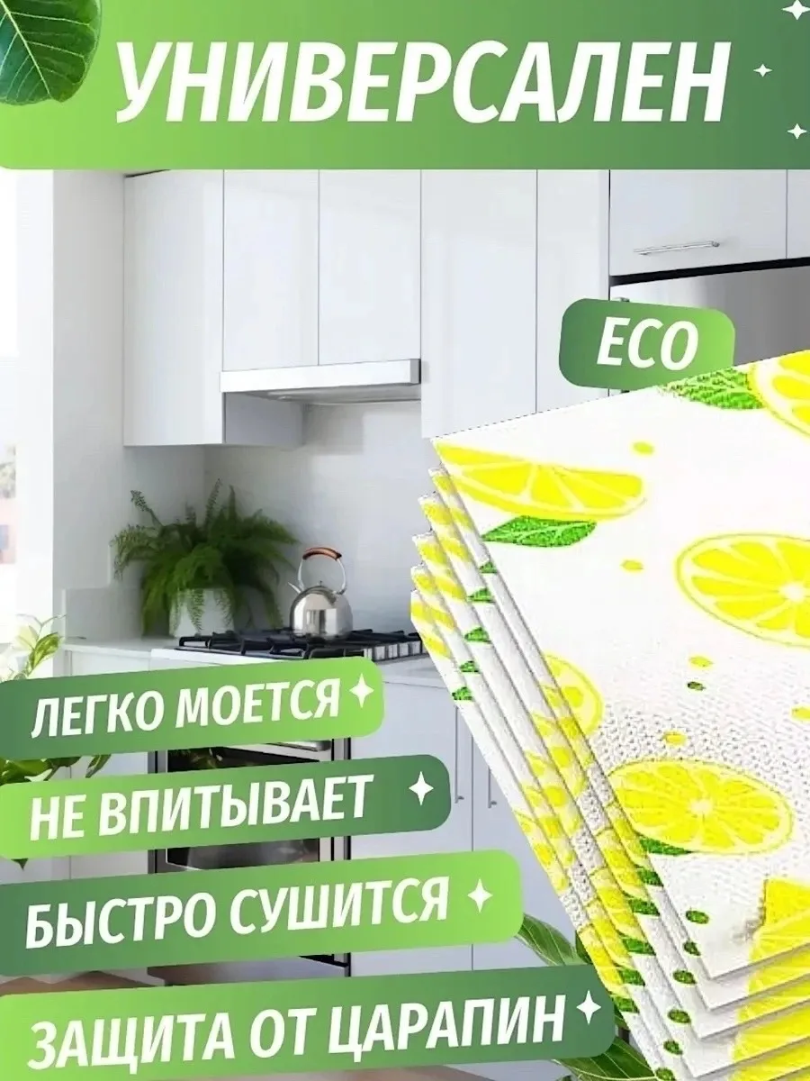 Тапки Без выбора, лён — фото 11