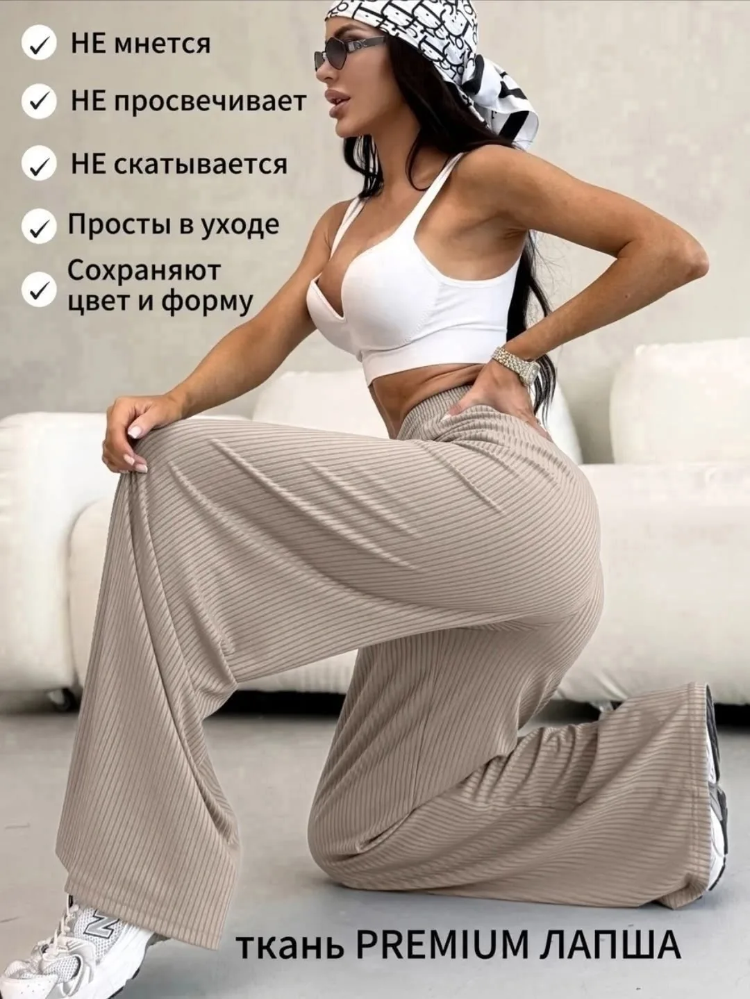 Женские кеды из ткани лапша — фото 2