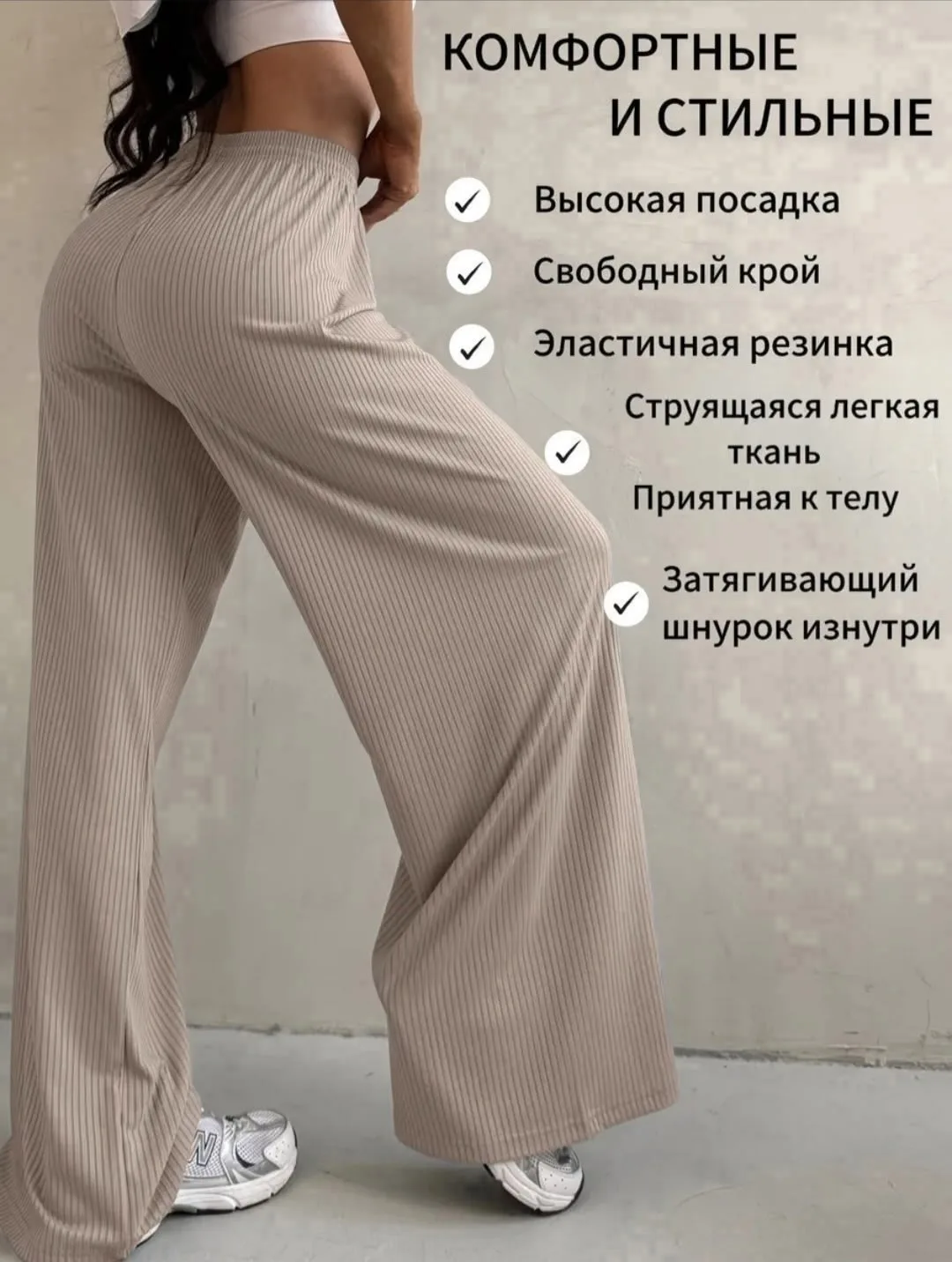 Женские кеды из ткани лапша — фото 5