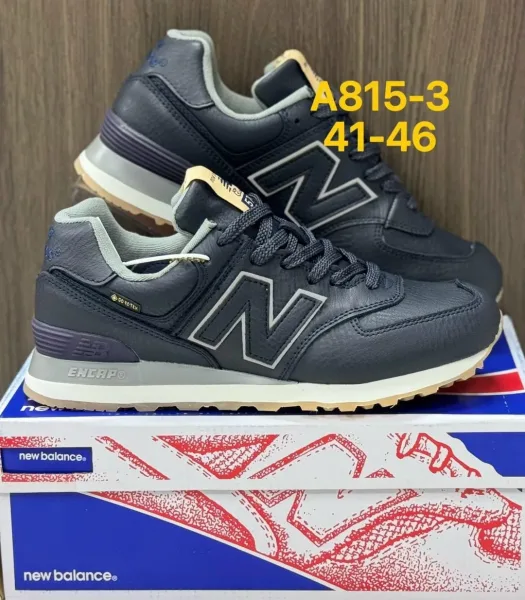 NEW Balance 574 кеды — фото 10