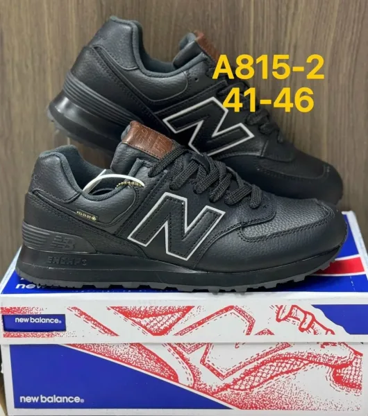 NEW Balance 574 кеды — фото 11