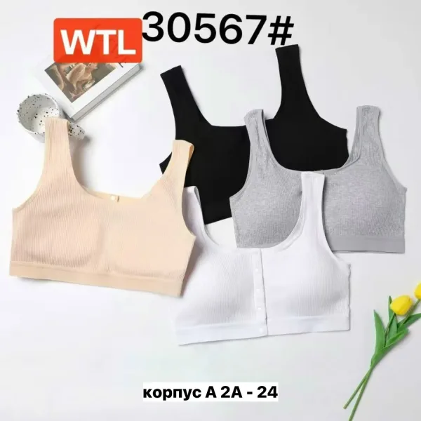 Топик из хлопка в упаковке по, в комплекте — фото 6