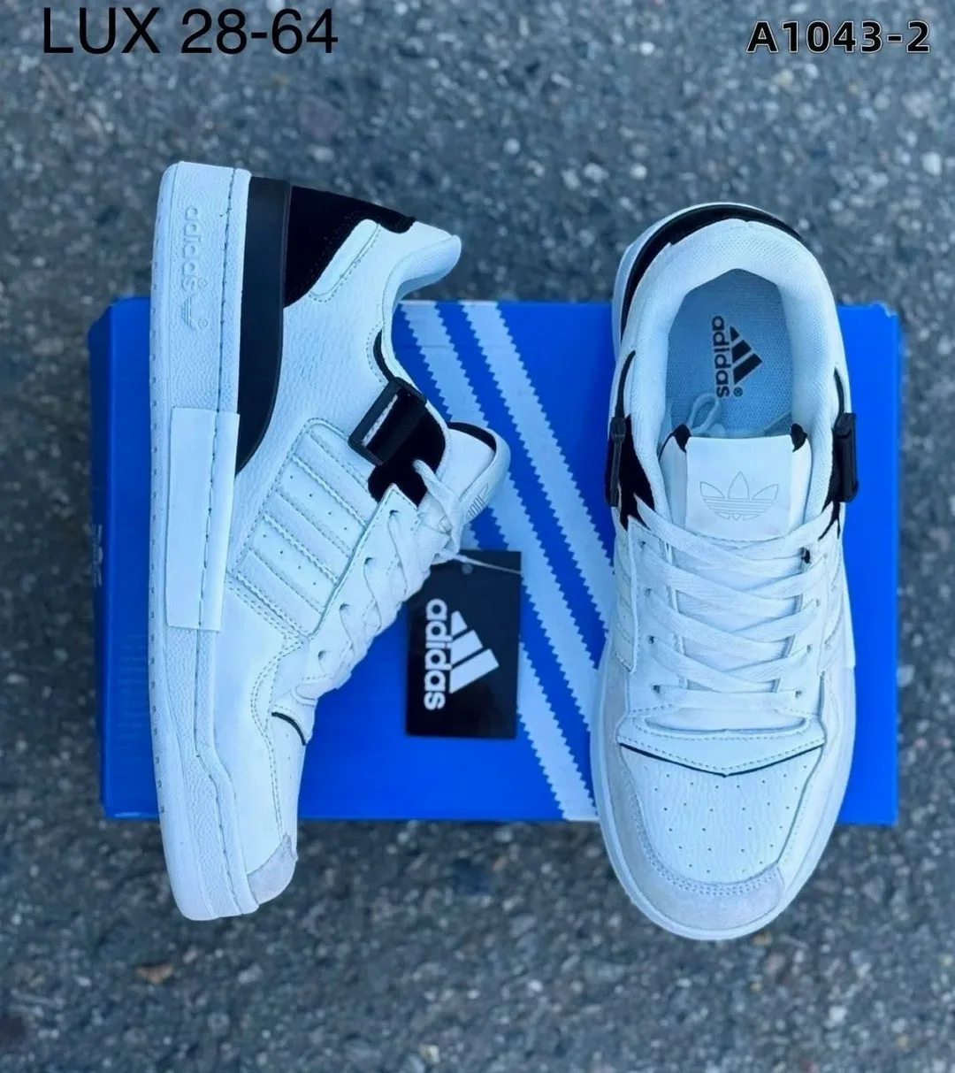 Кроссовки мужские Adidas LUX кожаные — фото 2