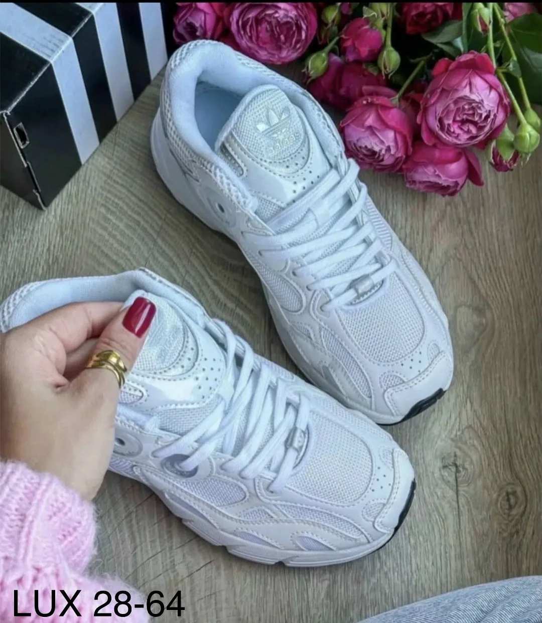 Кеды Adidas из натуральной кожи — фото 1