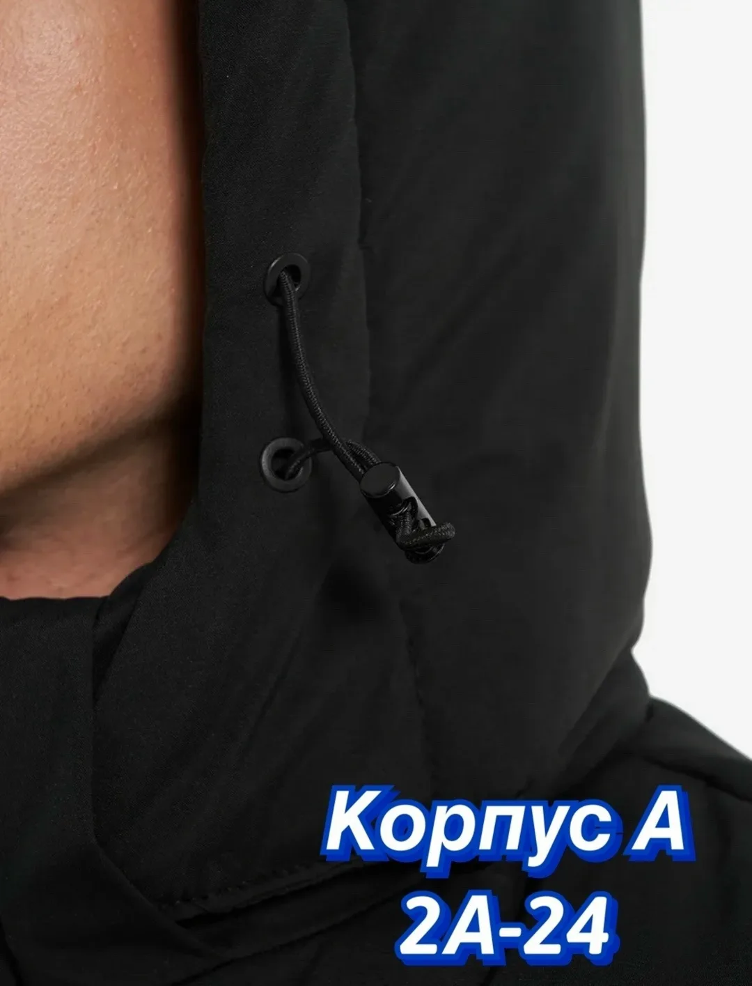Куртка для мужчин из холлофайбера с подкладкой из синтепона синяя — фото 5