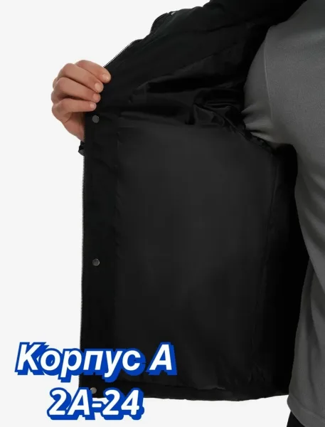Куртка для мужчин из холлофайбера с подкладкой из синтепона синяя — фото 6