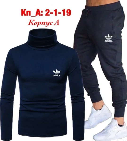Спортивный костюм из хлопка — фото 9